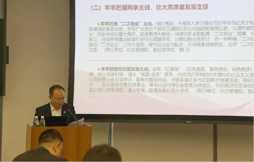 6385062384623565503565838 6385062384623565503565838.jpg