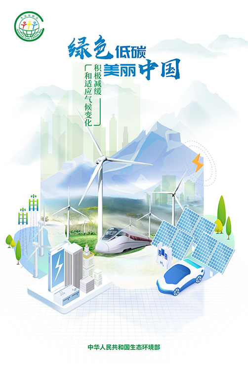 6385151473129960775708119 6385151473129960775708119.jpg