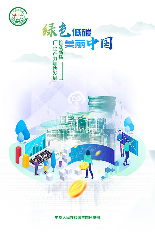 6385151474489049807060629 6385151474489049807060629.jpg