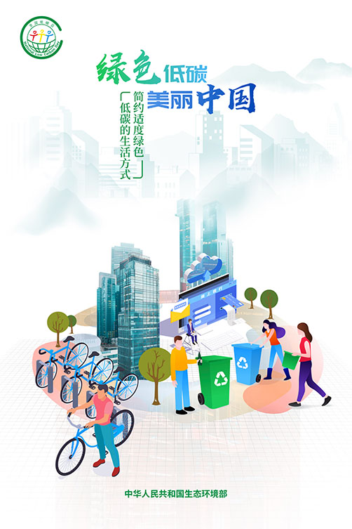 6385151473800064597356190 6385151473800064597356190.jpg